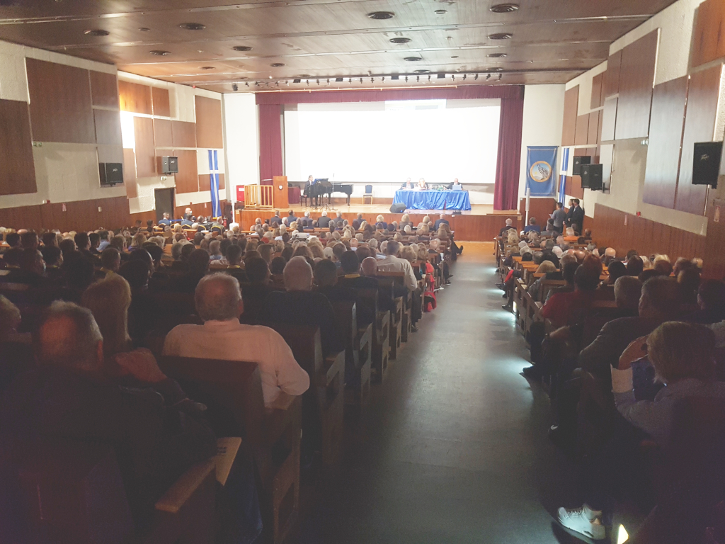 έκθεση πολεμικό μουσείο γαι Βέμπο